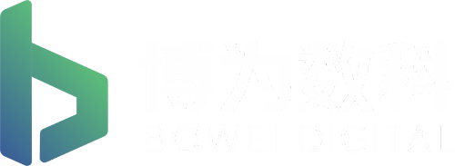 博为数科logo